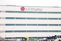 LG Display tăng vốn Kl99ok phiên bản mới thêm 1 tỷ USD, góp phần đưa tổng vốn Kl99ok phiên bản mới điều chỉnh tăng cao so với cùng kỳ năm 2023