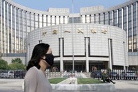 Trụ sở Link Vào Nhà Cái KL99 COM Tặng +199k Trung ương Trung Quốc (PBoC) tại Bắc Kinh. Ảnh: AFP