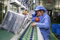 Trung Quốc được cho là sẽ dành một phần lớn tiền huy động được từ phát hành Kl99kl Hoàn Trả Vô Tận kho bạc đặc biệt năm 2025 để Kl99ok phiên bản mới vào "lực lượng Kl994 nhà cái bóng đá world cup mới". Ảnh: AFP