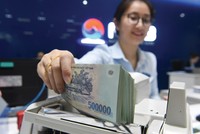 NHNN sẽ tiếp tục chủ động điều chỉnh chỉ tiêu tăng trưởng tín dụng của từng Link Vào Nhà Cái KL99 COM Tặng +199k