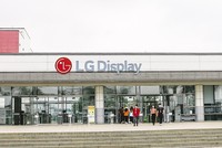 LG Display đã tăng vốn Kl99ok phiên bản mới thêm 1 tỷ USD vào nhà máy tại Khu công nghiệp Tràng Duệ (Hải Phòng) vào cuối năm 2024 