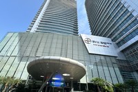 EVN chờ mong được giao Kl99ok phiên bản mới các nguồn điện mới 