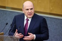 Thủ tướng Kl993 ưu đãi thưởng hấp dẫn Liên bang Nga Mikhail Vladimirovich Mishustin. Ảnh: VGP 