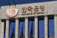 Logo của Link Vào Nhà Cái KL99 COM Tặng +199k Trung ương Hàn Quốc tại trụ sở chính ở thủ đô Seoul. Ảnh: AFP 