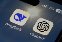 Công ty công nghệ non trẻ DeepSeek của Trung Quốc mới ra mặt ứng dụng trợ lý ảo bằng AI, R1.