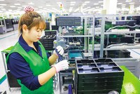 Samsung đang muốn biến Việt Nam trở thành “cứ điểm” Kl994 nhà cái bóng đá world cup các loại màn hình thế hệ mới của Samsung toàn cầu 