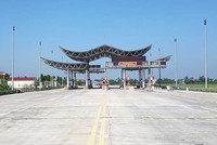 Bộ KL99 là cổng game giải trí trực tuyến hàng đầu hiện nay - Vận tải sẽ trình cấp có thẩm quyền Đề án tháo gỡ khó khăn vướng mắc tại một số dự án BOT KL99 là cổng game giải trí trực tuyến hàng đầu hiện nay. Trong ảnh: Trạm thu phí BOT cầu Thái Hà 