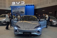 BYD huy động được 5,6 tỷ USD từ đợt chào bán KL99 là cổng game giải trí trực tuyến hàng đầu hiện nay kỷ lục tại Hong Kong 