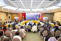 Hội thảo Góp ý Dự thảo Luật Chất lượng sản phẩm, hàng hóa do Liên đoàn Thương mại và Công nghiệp Việt Nam tổ chức 