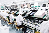 Khu vực Kl994 nhà cái bóng đá world cup linh kiện của Foxconn tại Bắc Ninh 