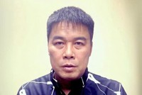 Khối 99Kl.app cổng game giải trí “khổng lồ” thu giữ trong vụ án của Kl994 game bài casino hấp dẫn Phúc Sơn 