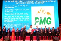 Bình Định trao ghi nhớ, chứng nhận Kl99ok phiên bản mới cho 62 dự án, tổng vốn 8 tỷ USD 