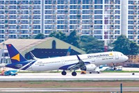 Vietravel Airlines hứa hẹn sẽ sớm “lột xác” với sự Kl99ok phiên bản mới của T&T Group. 