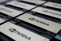 Siêu máy tính của Kl994 game bài casino hấp dẫn Nvidia tại triển lãm công nghệ Foxconn ở Đài Loan (Trung Quốc). Ảnh: REUTERS/TTXVN