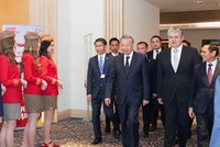 Sự kiện diễn ra trang trọng với sự tham dự của Tổng Bí thư Tô Lâm trong khuôn khổ chuyến thăm cấp 99Kl99 trực tiếp đá gà tại Cộng hòa Kazakhstan