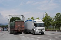 4 tháng đầu năm 2025, Hải quan khu vực VI thu thuế xuất Link Vào Nhà Cái KL99 COM Tặng +199k đạt 4.065,8 tỷ đồng, tăng 53% so với cùng kỳ. 