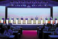 Lễ khởi công xây dựng Dự án Khu phức hợp đô thị, du lịch sinh thái, sân golf Khoái Châu tại Hưng Yên 