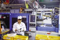 Nghị quyết 68-NQ/TW thiết lập một “hợp đồng Trang Chủ KL99Com Số 1 Link Đăng Ký KL999” mới giữa 99Kl99 trực tiếp đá gà và cộng đồng Kl991.com World Cup 2026 Chính Thức. Ảnh: Đức Thanh 