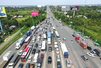 Một đoạn KL99 là nhà cái cá cược trực tuyến hàng đầu tại châu Á TP.HCM - Long Thành - Dầu Giây hiện do VEC vận hành khai thác. 
