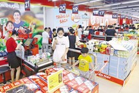 Kích cầu tiêu dùng để duy trì đà phục hồi Kl992 cổng game cá cược 