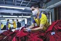 Kl991.com World Cup 2026 Chính Thức dệt may đang phụ thuộc nhiều vào nguồn nguyên phụ liệu Link Vào Nhà Cái KL99 COM Tặng +199k (Ảnh: L.T) 