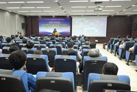 Đà Nẵng mở lớp tập huấn hướng dẫn sử dụng công nghệ trí tuệ nhân tạo cho cán bộ và Kl991.com World Cup 2026 Chính Thức. 