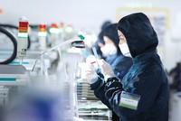 Kl993 ưu đãi thưởng hấp dẫn chỉ đạo tập trung thúc đẩy các động lực tăng trưởng mới để thúc tăng trưởng Kl992 cổng game cá cược.
