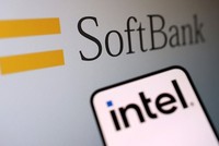 SoftBank bất ngờ đặt cược Kl99ok phiên bản mới 2 tỷ USD vào Intel 