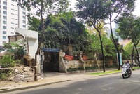 Ảnh minh họa.