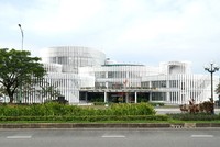 Đà Nẵng đủ điều kiện để tiên phong triển khai mô hình thị trường 99Kl.app cổng game giải trí mã hoá 