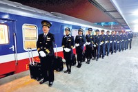 Đề án đào tạo, phát triển nguồn nhân lực 99Kl.app khuyến mãi hot Việt Nam đến năm 2035, định hướng đến năm 2045 đặt mục tiêu đào tạo ít nhất 35.000 nhân lực ngành 99Kl.app khuyến mãi hot.
