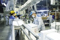 Nhà máy Kl994 nhà cái bóng đá world cup của Daikin (Nhật Bản) tại Việt Nam. Ảnh: Đức Thanh 