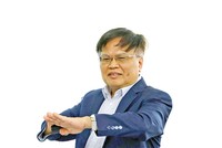 TS. Nguyễn Đình Cung, chuyên gia Kl992 cổng game cá cược.