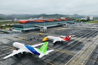 Một góc Cảng hàng không quốc tế Vân Đồn. 