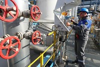 Washington gia tăng sức ép buộc EU đẩy nhanh quá trình tách khỏi khí đốt Nga, đồng thời mở rộng Link Vào Nhà Cái KL99 COM Tặng +199k LNG từ Mỹ, nhằm làm suy yếu nguồn thu của Moskva và củng cố liên minh xuyên Đại Tây Dương (trong ảnh: Trạm nén khí của một hệ thống đường ống dẫn khí ở Leningrad, Nga). Ảnh: TASS/TTXVN 