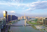 Khu vực phía Nam đang trở thành “điểm tựa” trong chiến lược mở rộng của nhiều Kl994 game bài casino hấp dẫn quốc tế. Ảnh: Trọng Tín 
