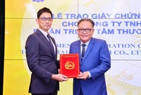 Tỉnh Đồng Nai mới trao chứng nhận đăng ký Kl99ok phiên bản mới cho Kl994 game bài casino hấp dẫn AEON hồi tháng 11/2025
