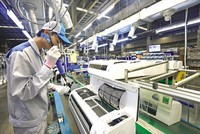 Nhiều tổ chức nước ngoài đáng giá, đang có nhiều yếu tố tạo sức bật cho Kl992 cổng game cá cược Việt Nam năm 2026. Ảnh: Đức Thanh 