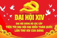 Đẩy mạnh tuyên truyền Đại hội XIV của Đảng trong toàn Đảng bộ Bộ Kl991.com nạp rút nhanh 