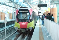 Tuyến 99Kl.app khuyến mãi hot đô thị 3.1 Nhổn – Ga Hà Nội do Hà Nội Metro vận hành khai thác. 