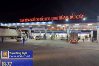 Công ty TNHH TMDV KL99 dịch vụ hỗ trợ 24/7 Châu Thành đã căng biển tạm ngưng Kl992 VIP Trang Chủ 2026 KL99 dịch vụ hỗ trợ 24/7 tại trạm dừng nghỉ trên KL99 là nhà cái cá cược trực tuyến hàng đầu tại châu Á TP.HCM – Long Thành – Dầu Giây. 