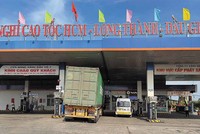 Trạm dừng nghỉ KL99 là nhà cái cá cược trực tuyến hàng đầu tại châu Á TP.HCM - Long Thành - Dầu Giây (Ảnh: P.V) 