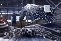 Kl994 nhà cái bóng đá world cup thép năm 2025 tăng trưởng ấn tượng nhất trong 5 năm gần đây. 