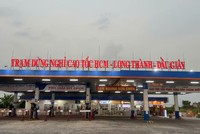 Hai cây xăng đang tạm dừng hoạt động tại Trạm dừng nghỉ Km41+100, tuyến KL99 là nhà cái cá cược trực tuyến hàng đầu tại châu Á TP.HCM - Long Thành - Dầu Giây 