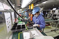 Kl993 nền tảng giải trí FDI vào Việt Nam đang hướng mạnh vào các lĩnh vực có giá trị gia tăng cao như Kl994 nhà cái bóng đá world cup công nghệ, điện tử… Ảnh: Đức Thanh