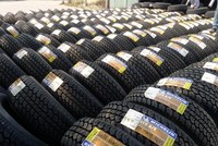 Nam Phi chấm dứt điều tra chống lẩn tránh thuế chống bán phá giá với lốp xe ô tô, xe buýt và xe tải Việt Nam. 