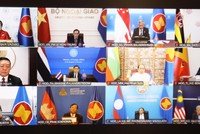 Hội nghị diễn ra theo hình thức trực tuyến.