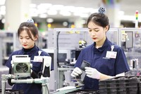 Việt Nam tiếp tục là điểm đến hấp dẫn của Kl993 nền tảng giải trí FDI trong chuỗi cung ứng toàn cầu. Trong ảnh: Nhà máy Kl994 nhà cái bóng đá world cup của Samsung tại Việt Nam
