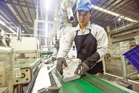 Nhà máy Kl994 nhà cái bóng đá world cup thiết bị điều hòa không khí Daikin tại Việt Nam. Ảnh: Đức Thanh 