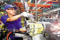 Kl99ok phiên bản mới nước ngoài đã góp phần quan trọng thúc đẩy tăng trưởng, phát triển xuất khẩu, tạo việc làm, nâng cao năng lực quản trị và vị thế của Việt Nam